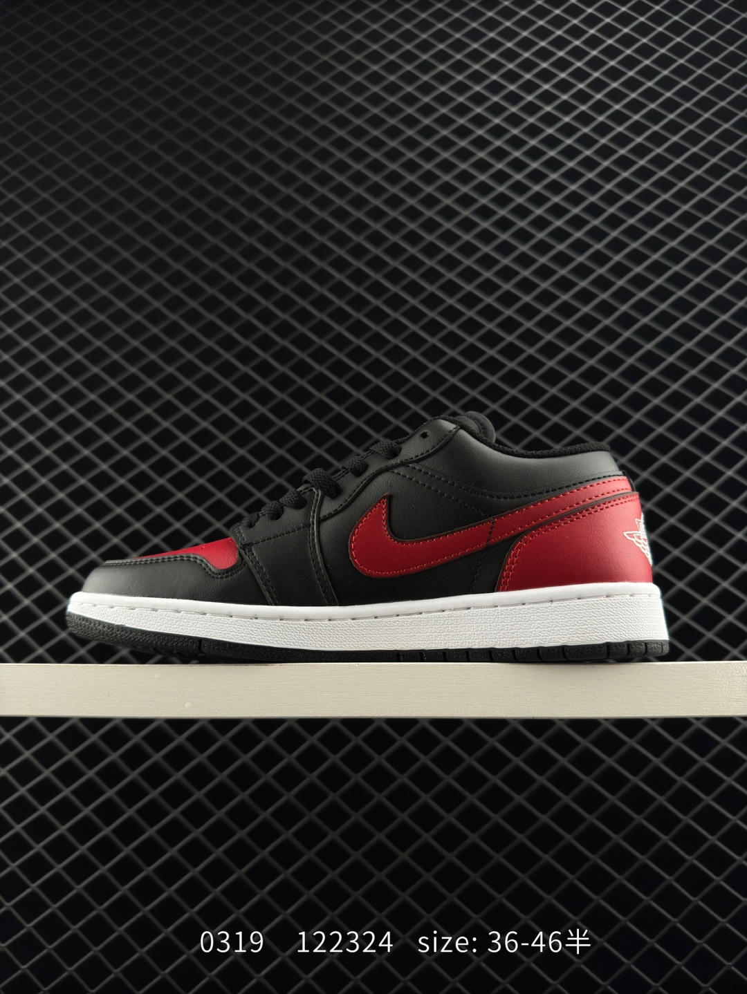 Nike Air Jordan 1 Low AJ1